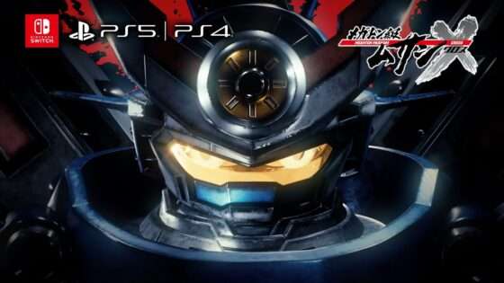 メガトン級ムサシX