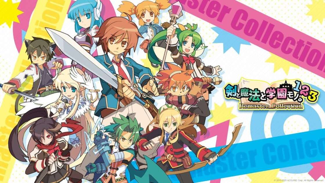 【NS/PS5】剣と魔法と学園モノ。1 2 3 Remaster Collection