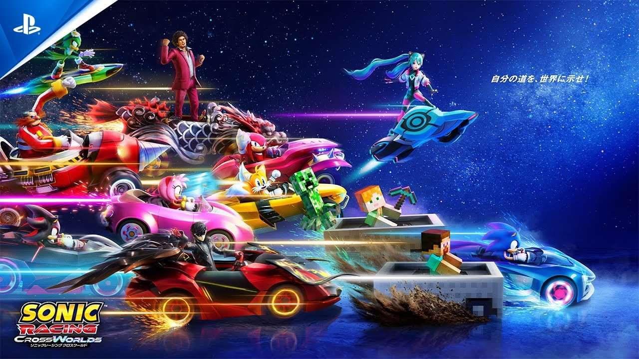 【NS2/NS/PS5/PS4/XSXS/XONE/PC】ソニックレーシング クロスワールド