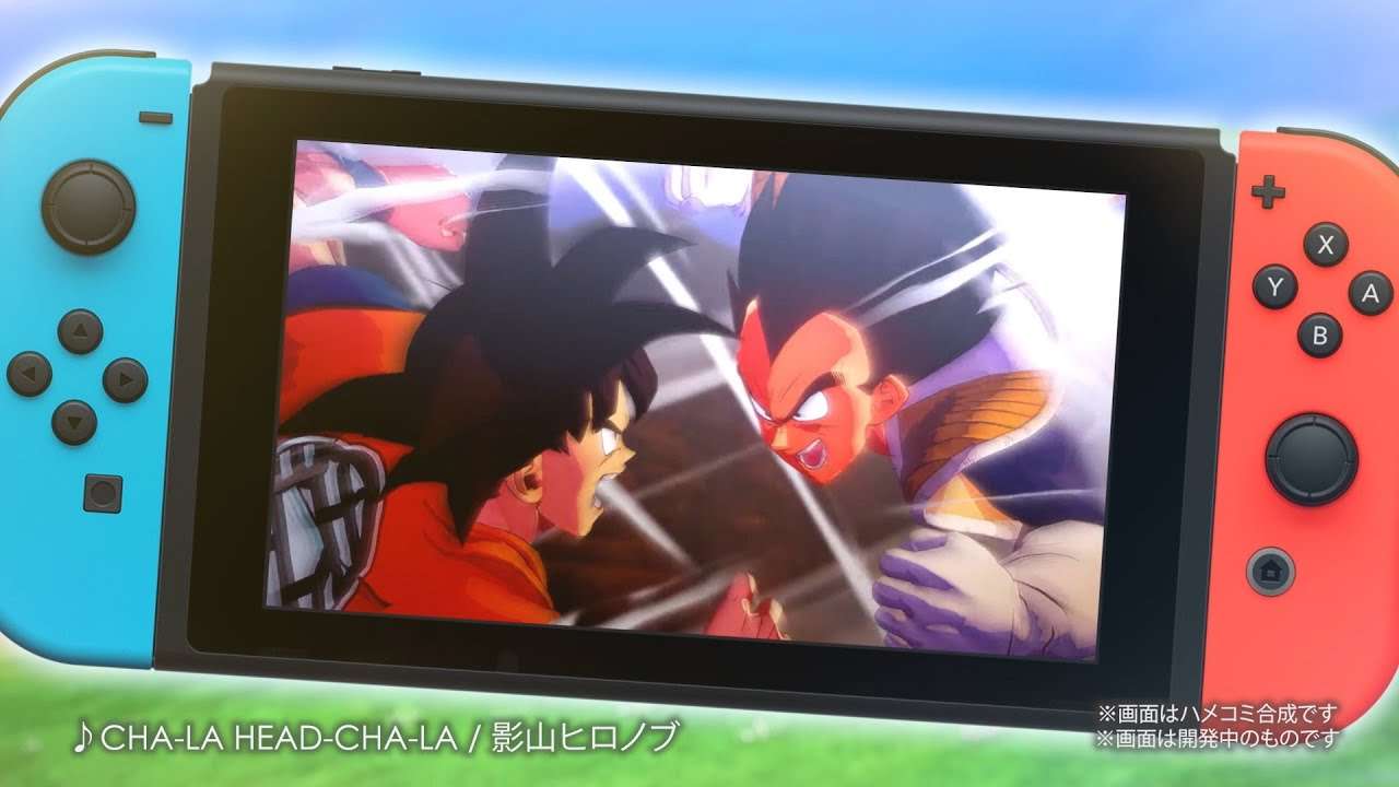 【NS】ドラゴンボールZ カカロット + 新たなる覚醒セット