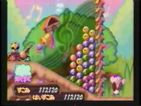 【PS】ぱすてるみゅーず