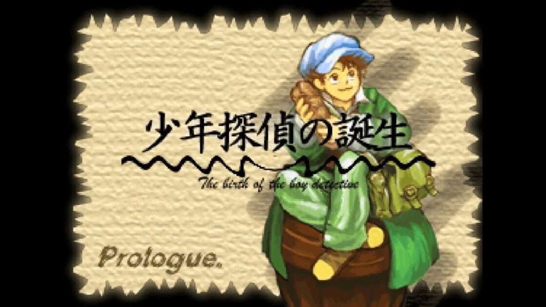 【PS】倫敦精霊探偵団