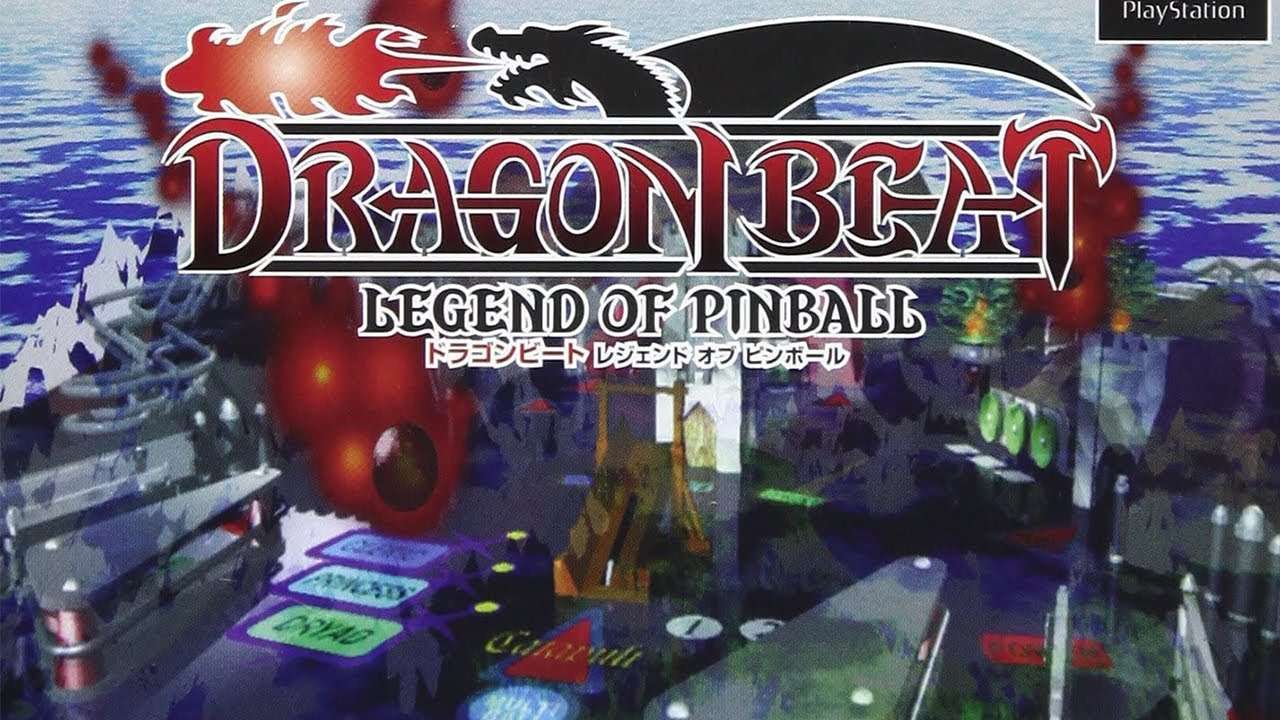 【PS】ドラゴンビート レジェンドオブピンボール