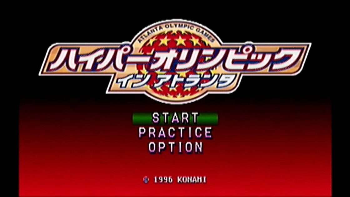 【PS】ハイパーオリンピック イン アトランタ