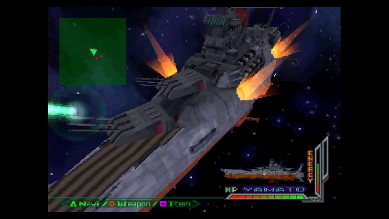 【PS】宇宙戦艦ヤマト 英雄の軌跡