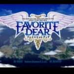 【PS】フェイバリットディア