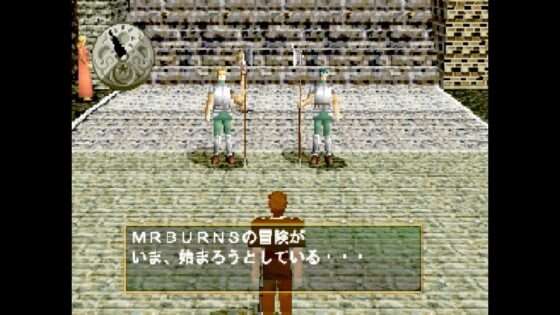 ウェルトオブ・イストリア