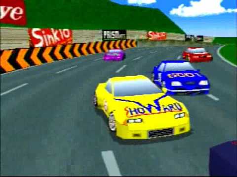 【PS】サーキットビート
