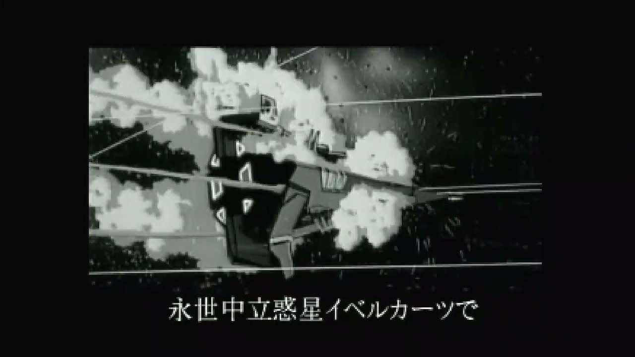 【PS】クォヴァディス イベルカーツ戦役