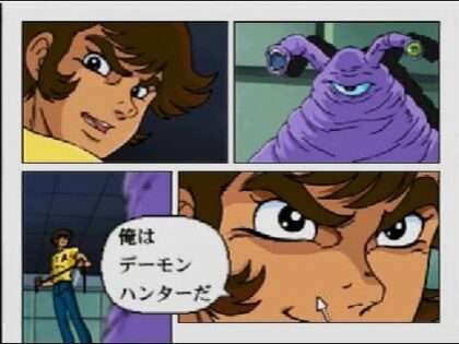 クリックまんが