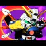 【PS】スーパーヒーロー作戦