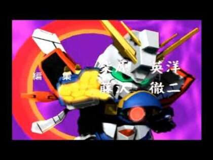 スーパーヒーロー作戦