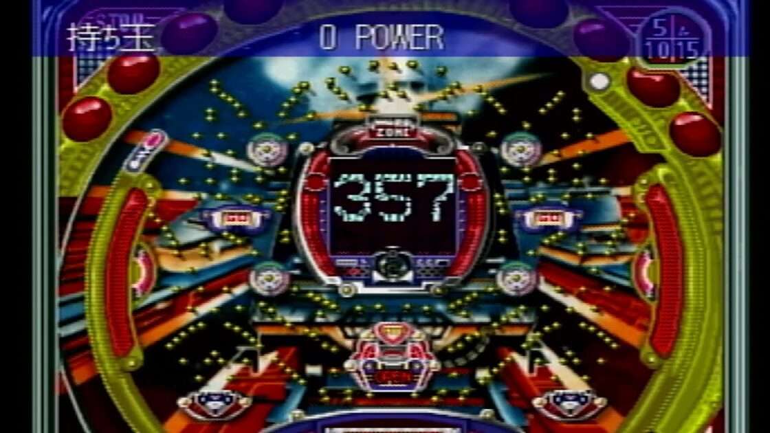 【PS】西陣パチンコ天国　シリーズ