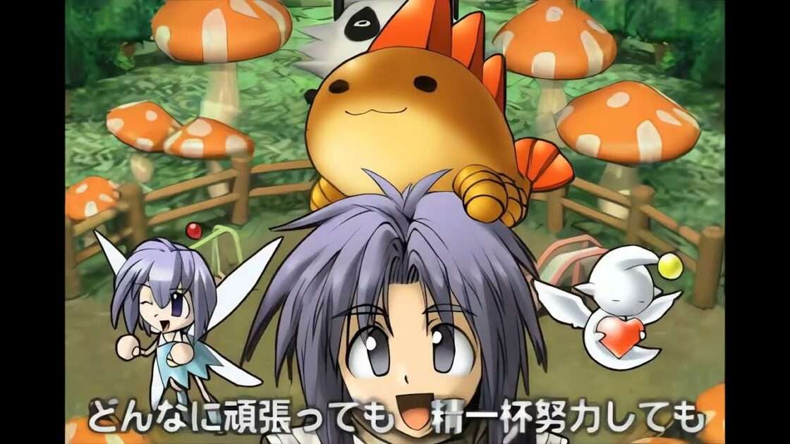 【PS】モンスターコンプリワールド