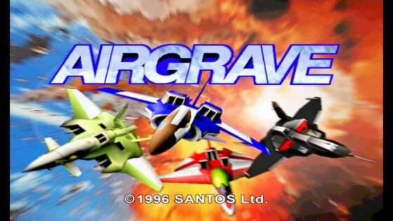 エア・グレイブ