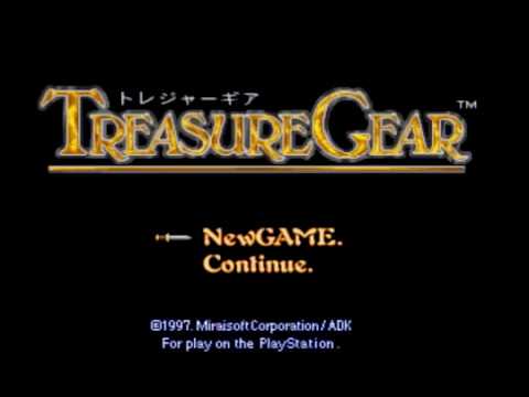 【PS】トレジャーギア