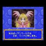 【PS】ぽっぷんぽっぷ