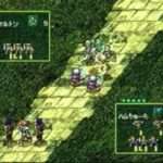 【PS】ライアット・スターズ