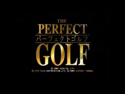 パーフェクトゴルフ