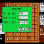 【PS】柿木将棋