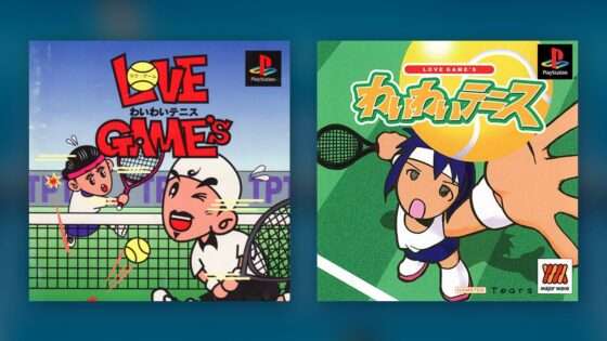 ラブゲームス わいわいテニス