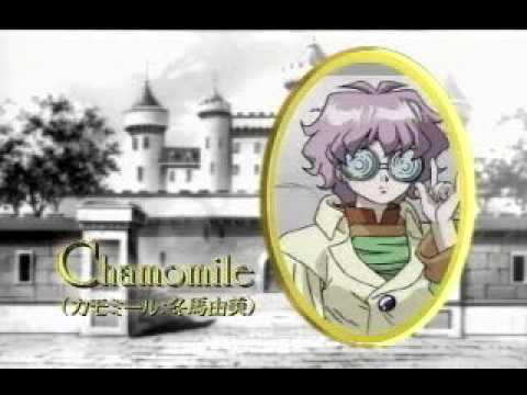【PS】ネクストキング 恋の千年王国