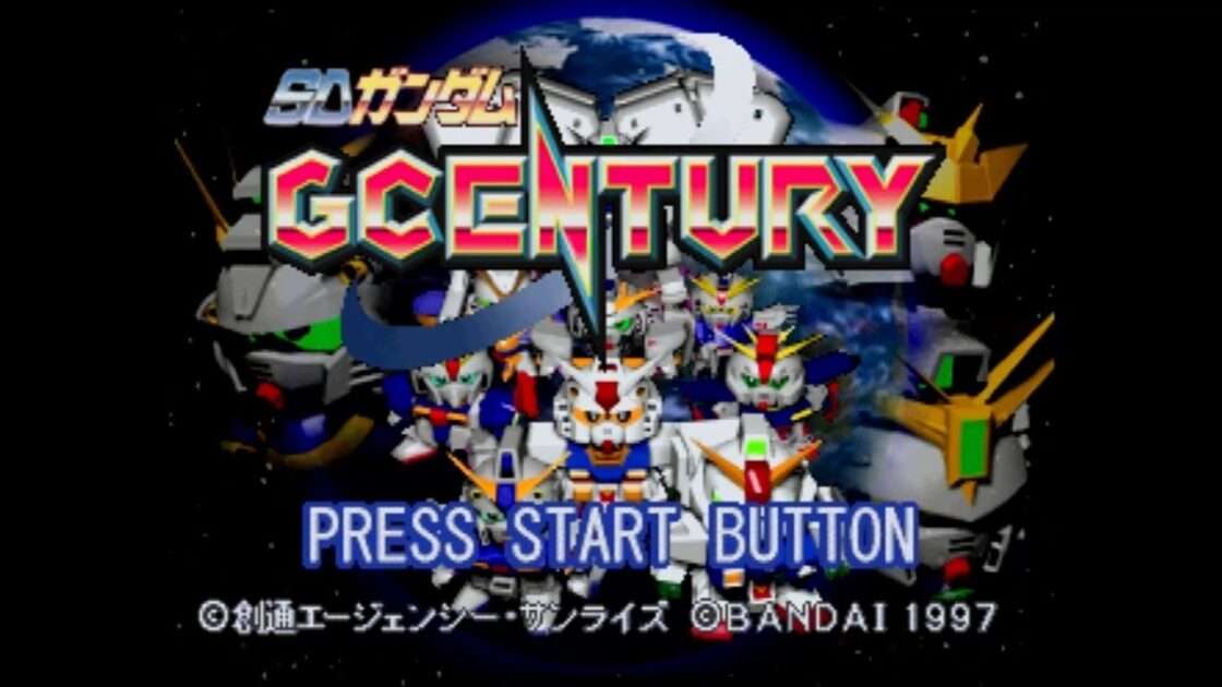 【PS/SS】SDガンダム GCENTURY