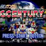 【PS/SS】SDガンダム GCENTURY