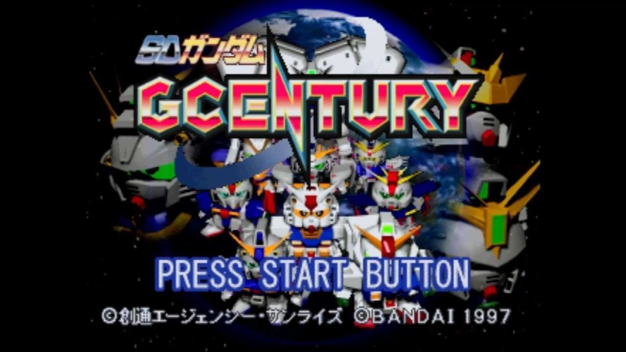 【PS/SS】SDガンダム GCENTURY