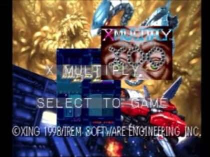 イメージファイト & Xマルチプライアーケードギアーズ