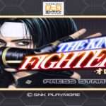 【PS2】ザ・キング・オブ・ファイターズ オロチ編