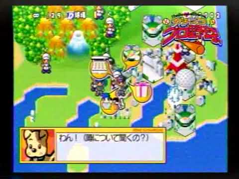 【PS2】ガチンコプロ野球