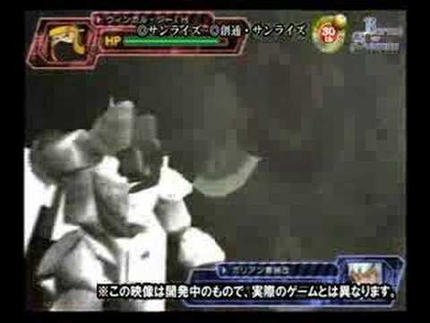 【PS2】バトルオブサンライズ