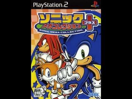 ソニック メガコレクション プラス