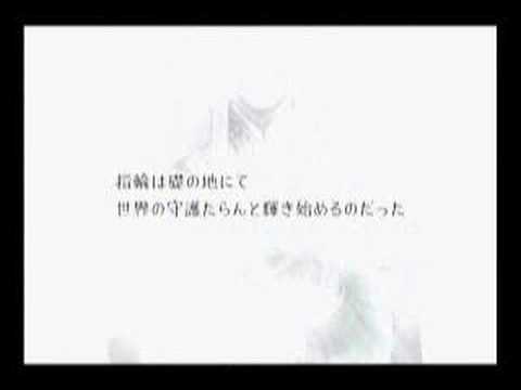 【PS2】エルミナージュ 〜闇の巫女と神々の指輪〜