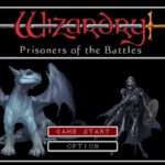 【PS2】ウィザードリィ外伝 戦闘の監獄