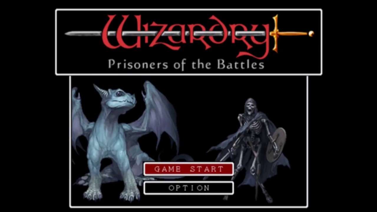 【PS2】ウィザードリィ外伝 戦闘の監獄
