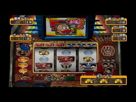 【PS2】必殺パチスロエヴォリューションシリーズ