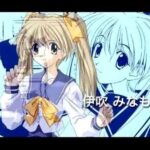 【PS2】メモオフみっくす