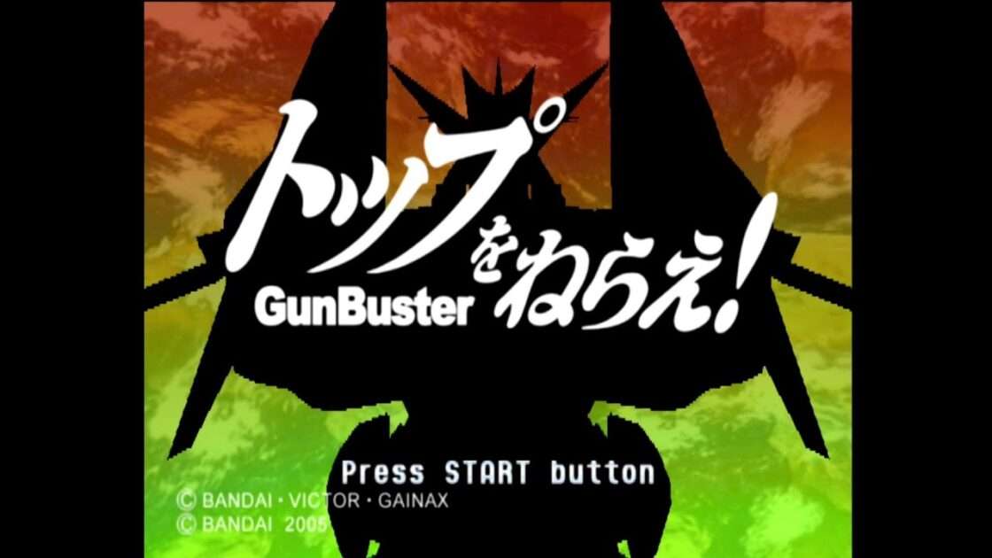【PS2】トップをねらえ!