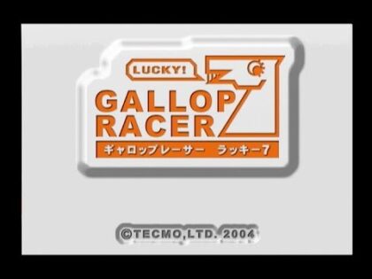 ギャロップレーサー ラッキー7