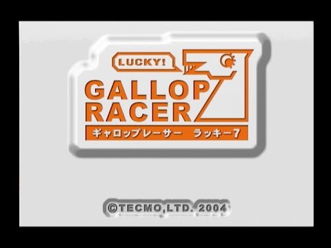 【PS2】ギャロップレーサー ラッキー7
