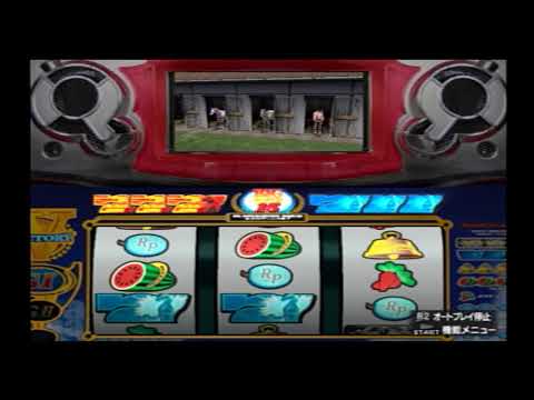 【PS2】パチスロ ウイニングポスト