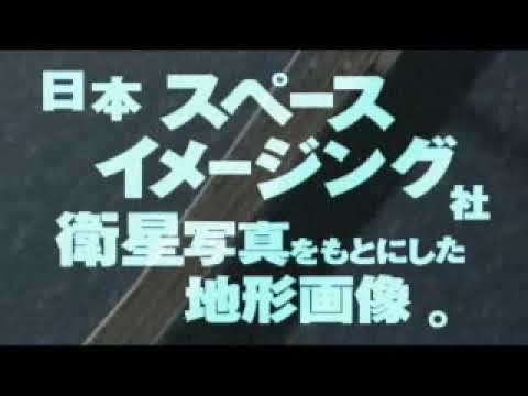 【PS2】エナジーエアフォース
