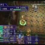 【PS2】遊☆戯☆王 カプセルモンスターコロシアム