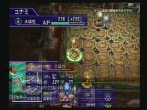 【PS2】遊☆戯☆王 カプセルモンスターコロシアム