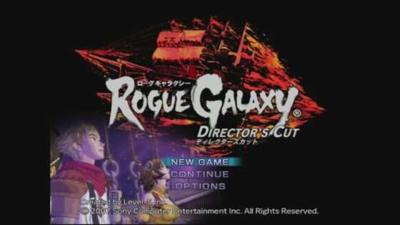 ローグギャラクシー ディレクターズカット