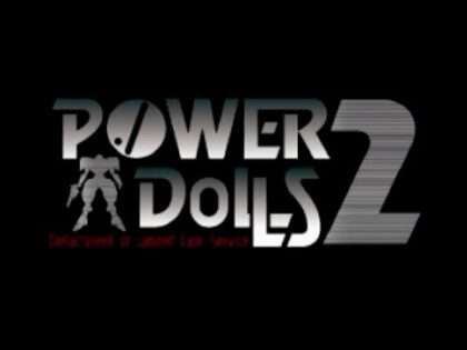 パワードール2