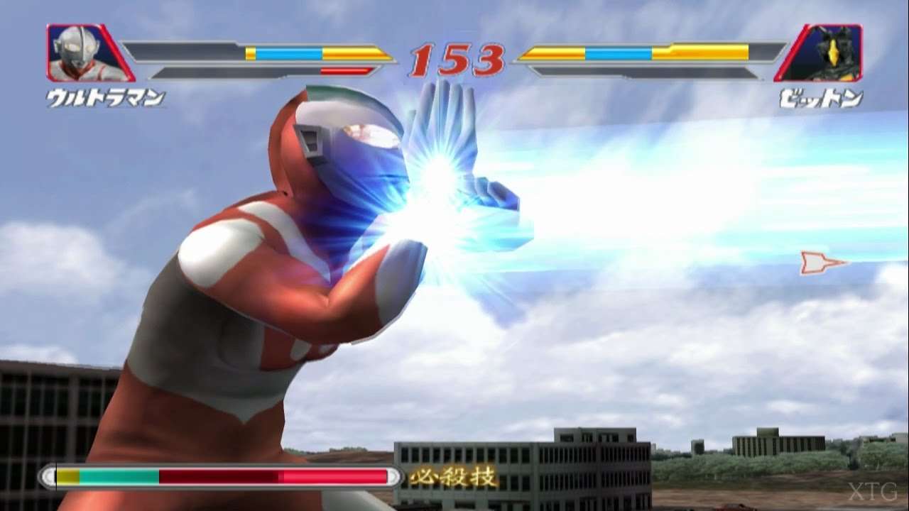 【PS2】ウルトラマン Fighting Evolution 2