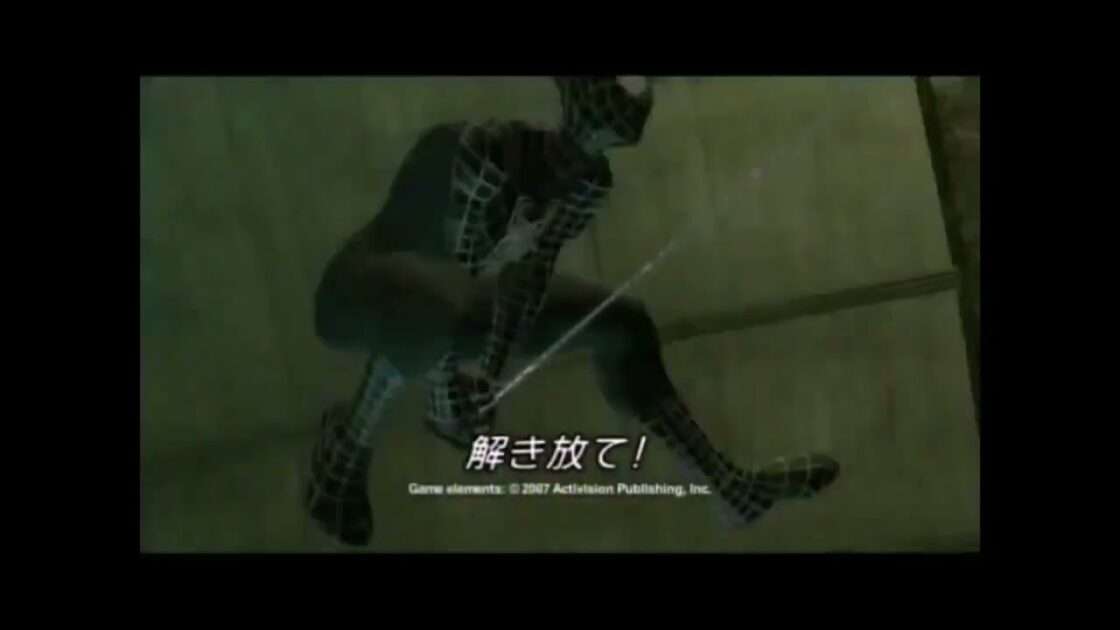 【PS2/PS3】スパイダーマン3